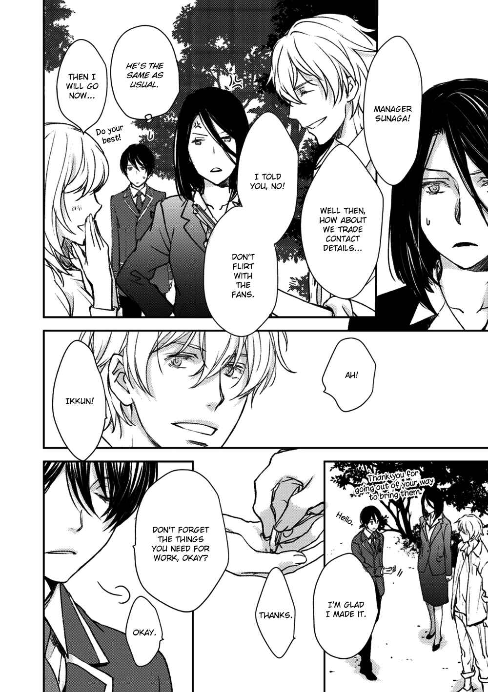 Page 20 Chapter 2 Idol Kinsei