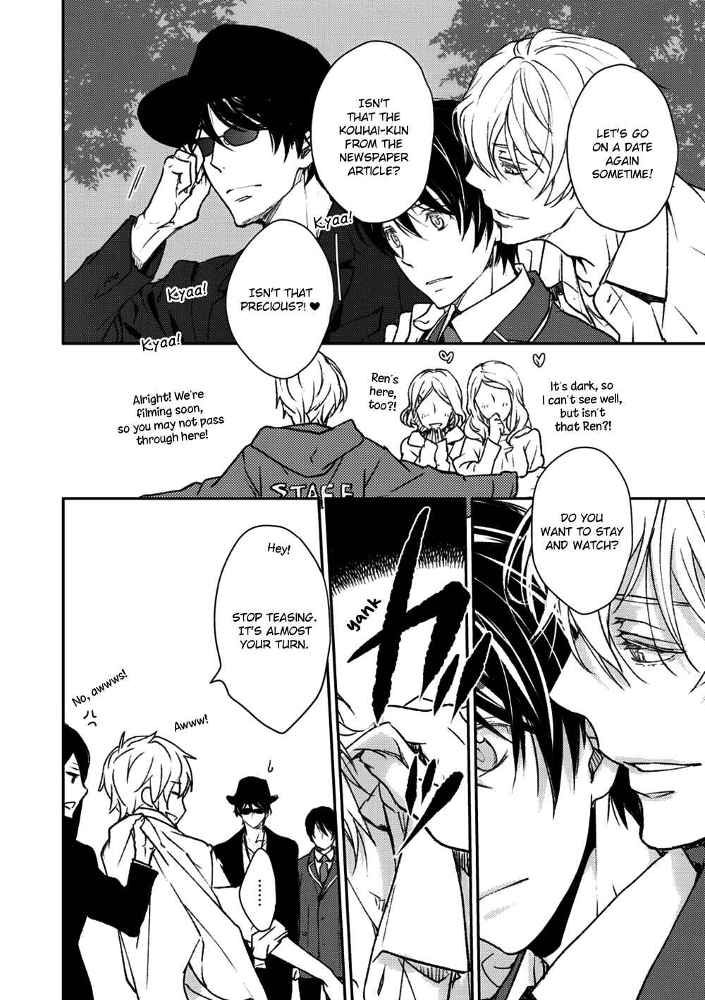 Page 32 Chapter 2 Idol Kinsei