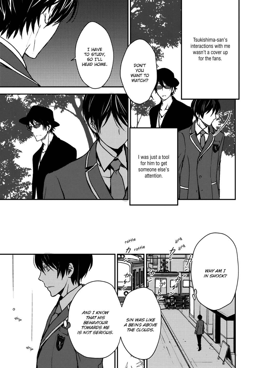 Page 33 Chapter 2 Idol Kinsei
