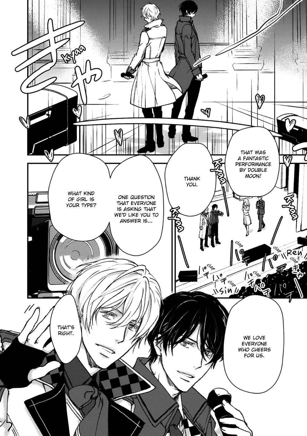 Page 4 Chapter 2 Idol Kinsei