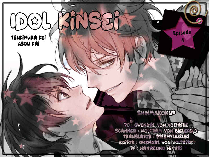 Page 2 Chapter 4 Idol Kinsei