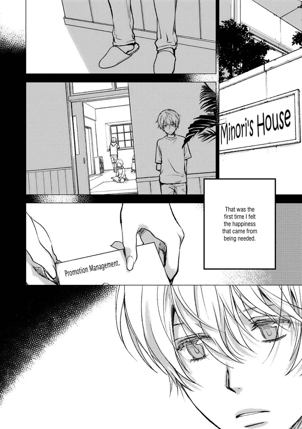 Page 4 Chapter 4 Idol Kinsei