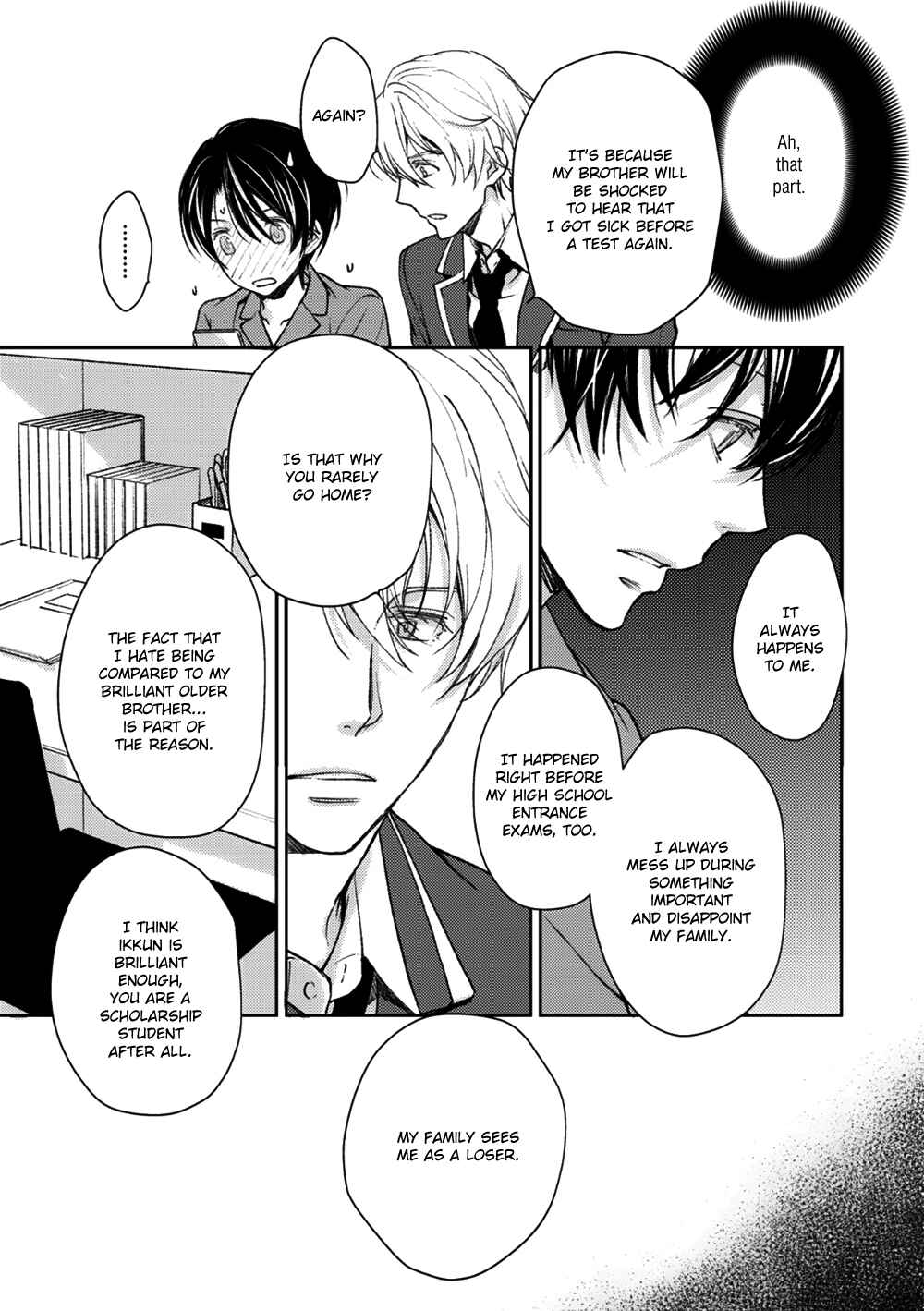 Page 11 Chapter 3 Idol Kinsei