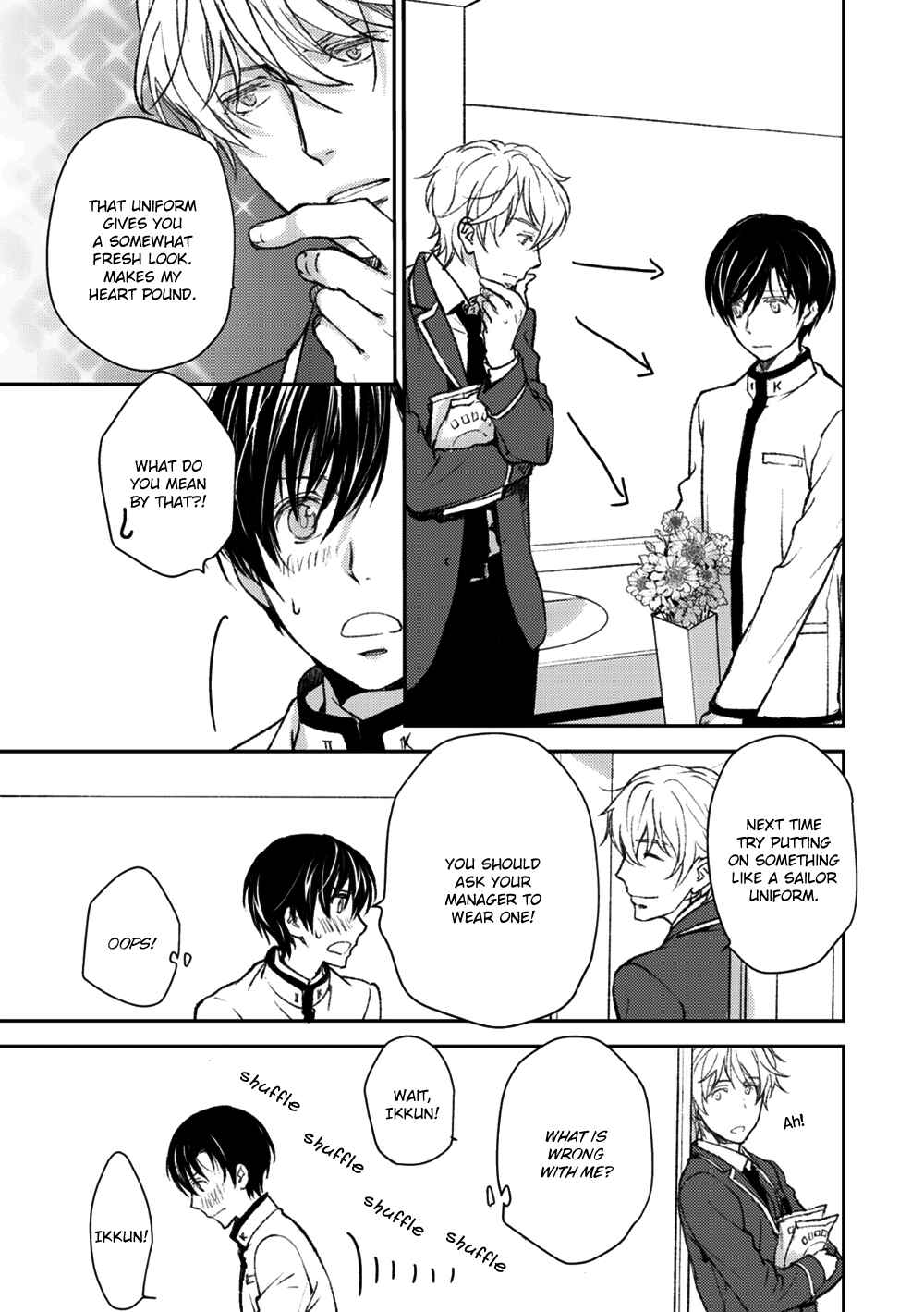 Page 27 Chapter 3 Idol Kinsei