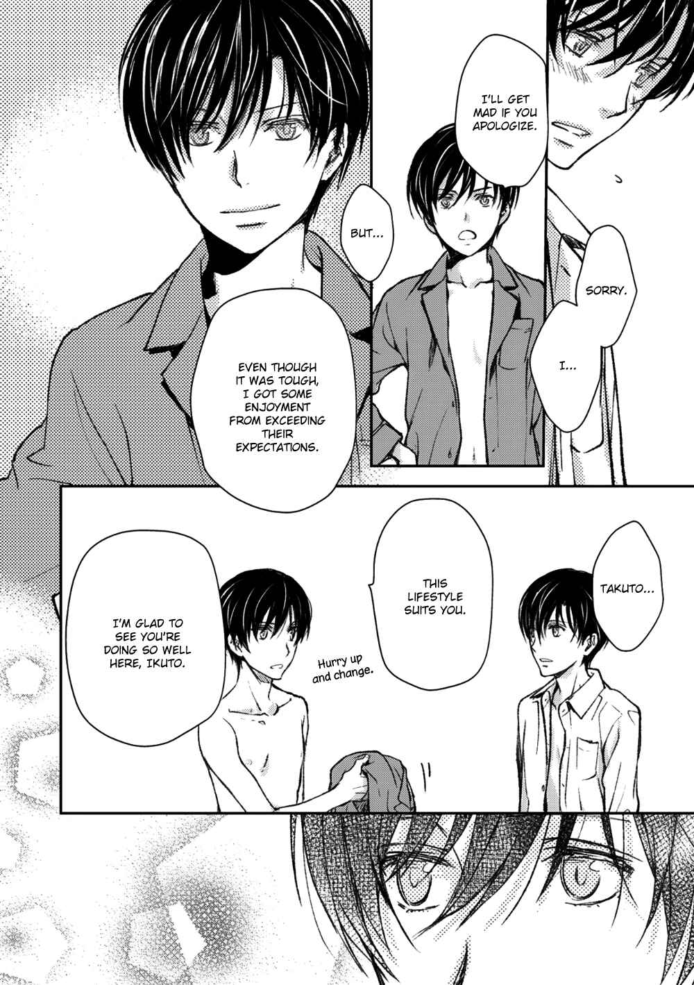 Page 32 Chapter 3 Idol Kinsei