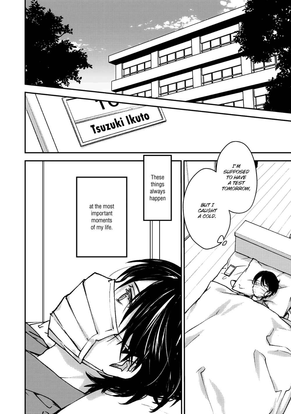 Page 4 Chapter 3 Idol Kinsei
