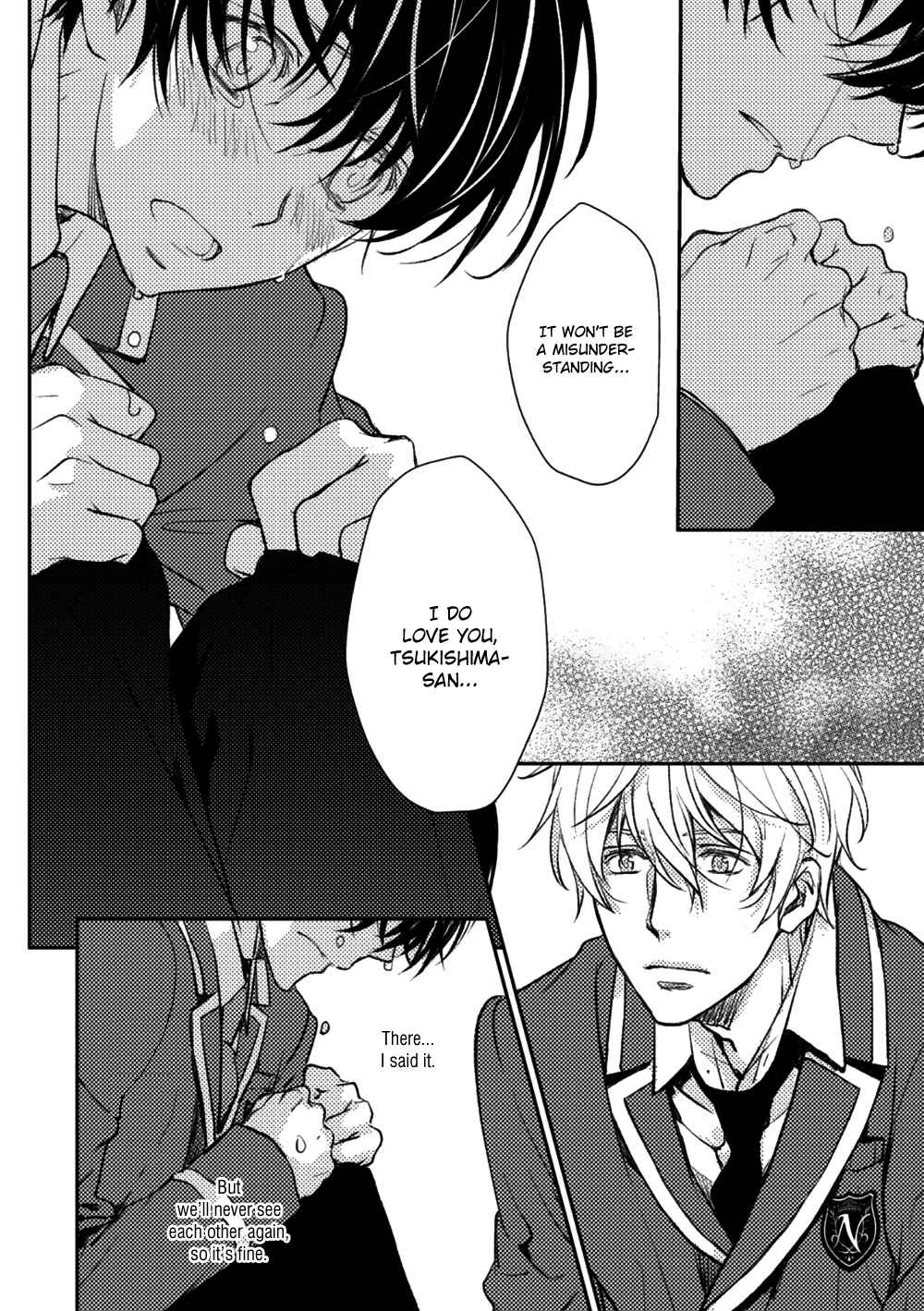 Page 14 Chapter 6 Idol Kinsei