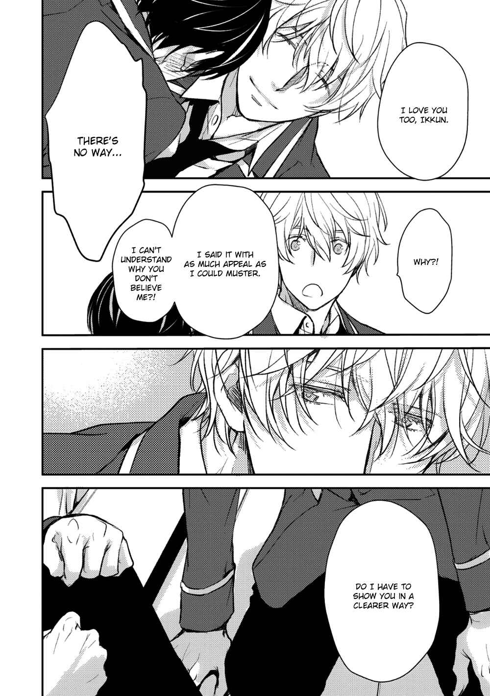 Page 18 Chapter 6 Idol Kinsei