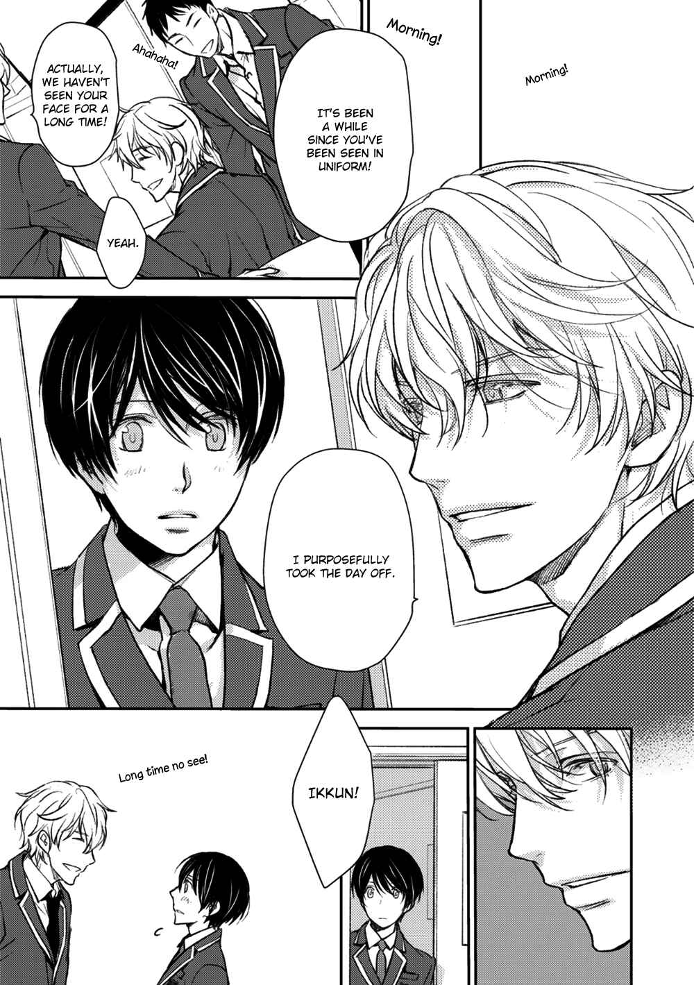 Page 7 Chapter 6 Idol Kinsei