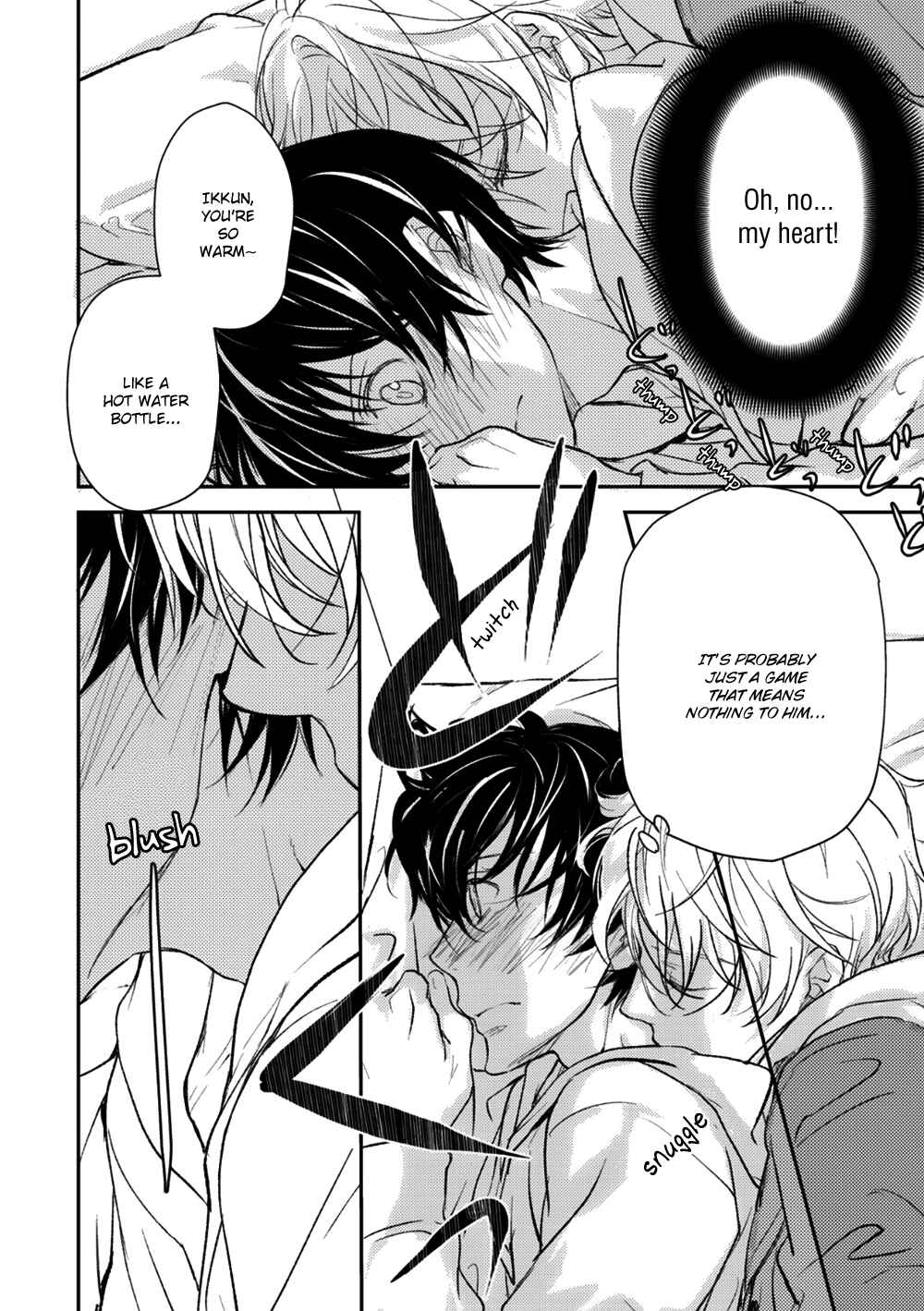 Page 12 Chapter 5 Idol Kinsei