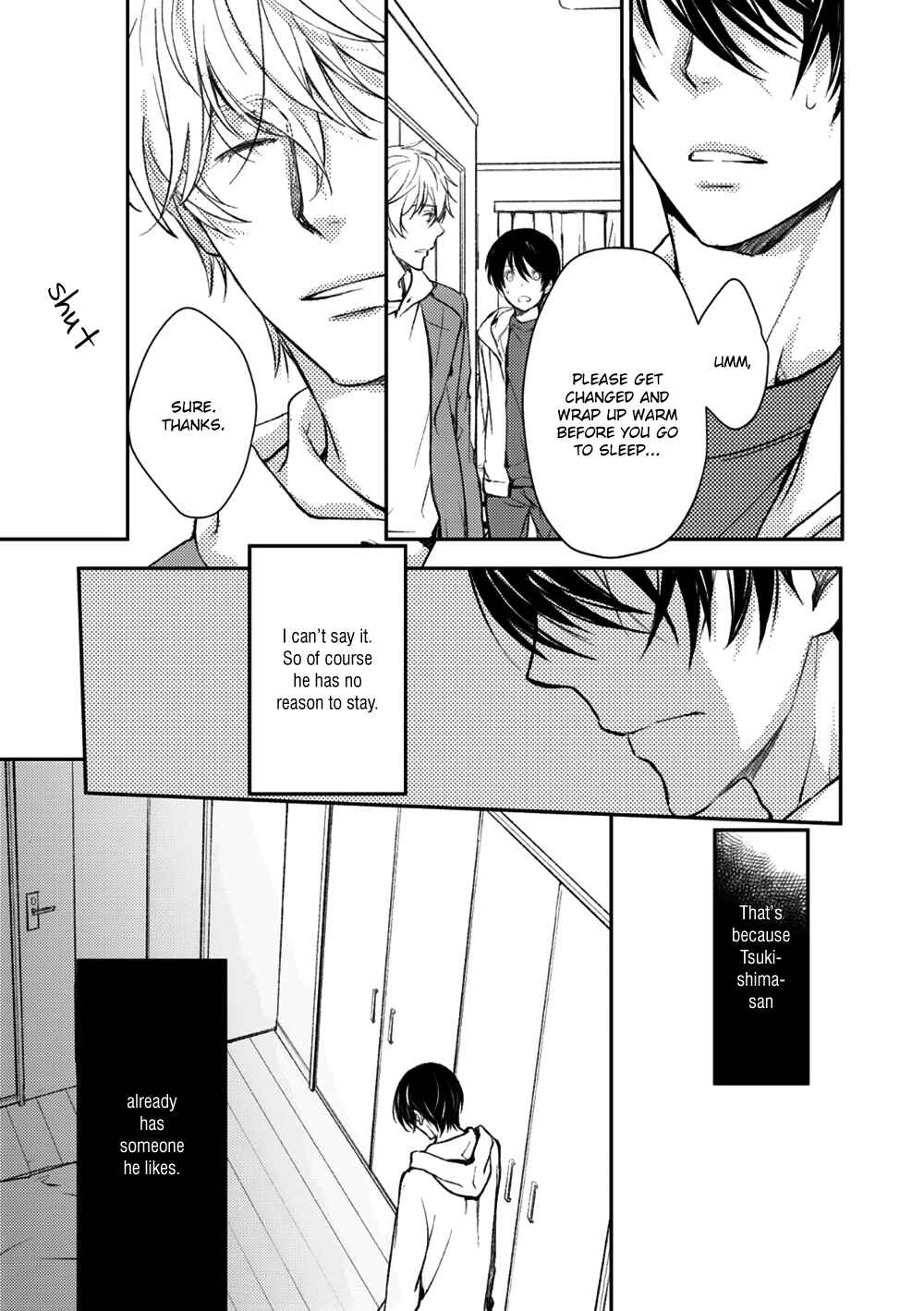 Page 17 Chapter 5 Idol Kinsei