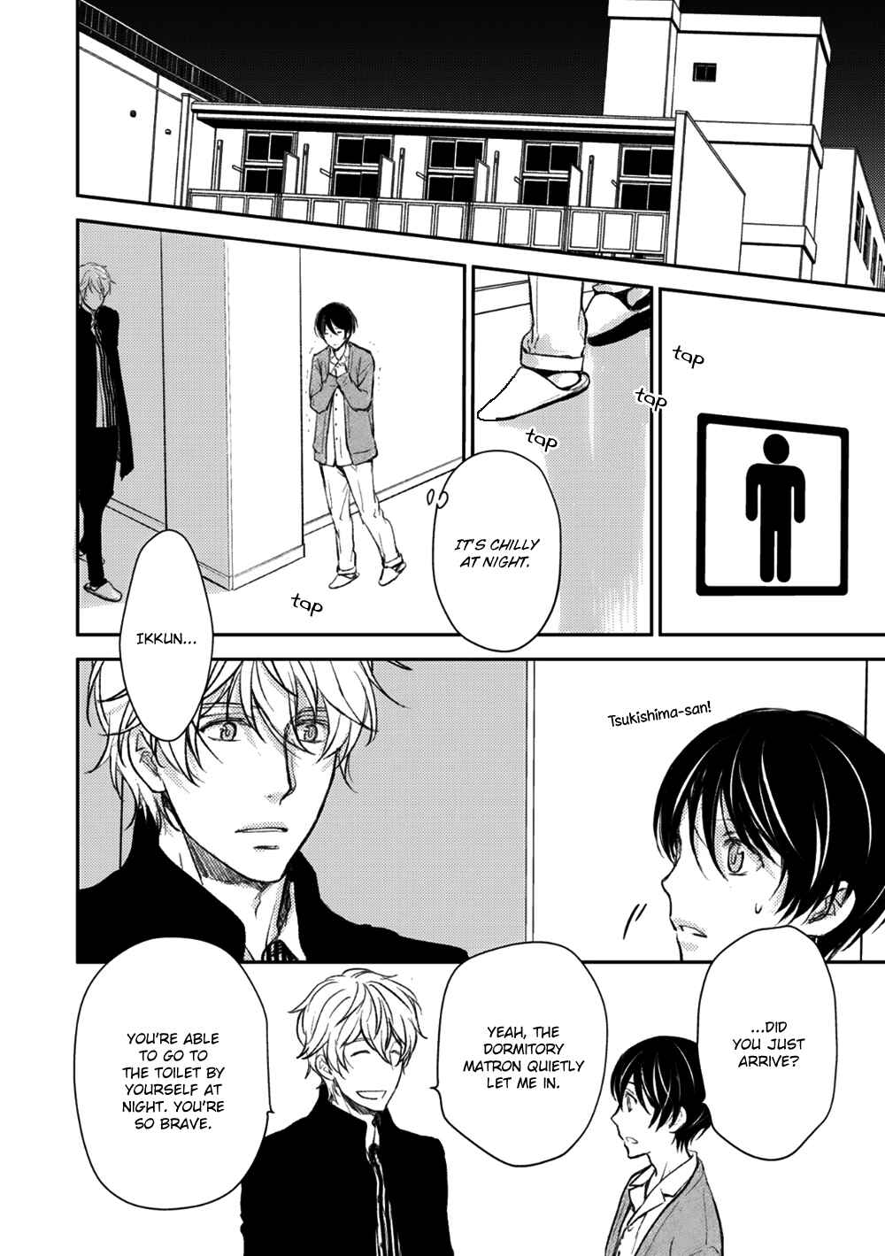 Page 22 Chapter 5 Idol Kinsei