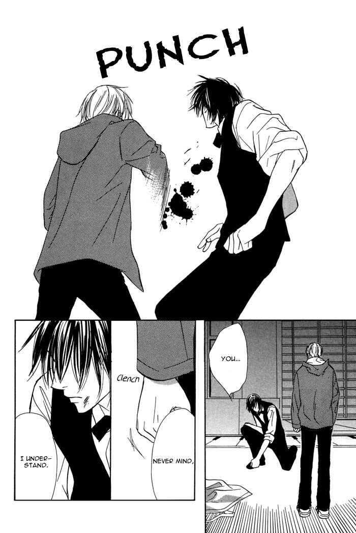 Page 18 Chapter 4 Ikura Nandemo Suki Sugiru