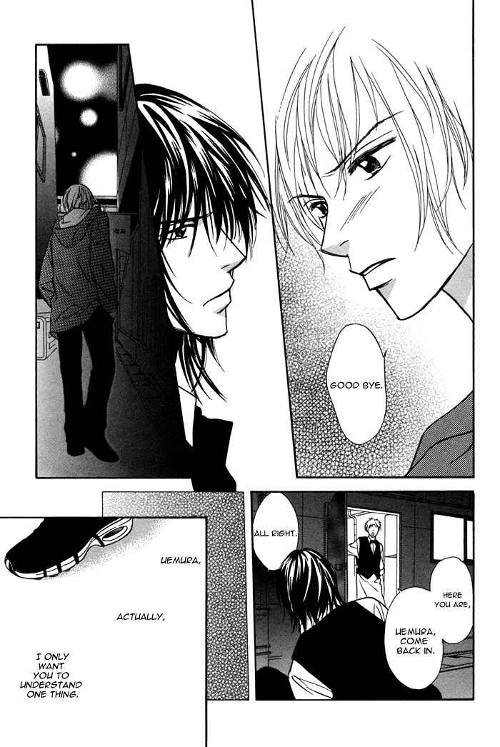 Page 19 Chapter 4 Ikura Nandemo Suki Sugiru