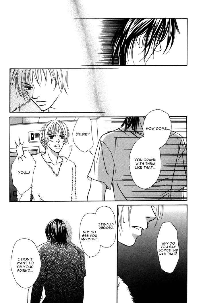 Page 30 Chapter 4 Ikura Nandemo Suki Sugiru