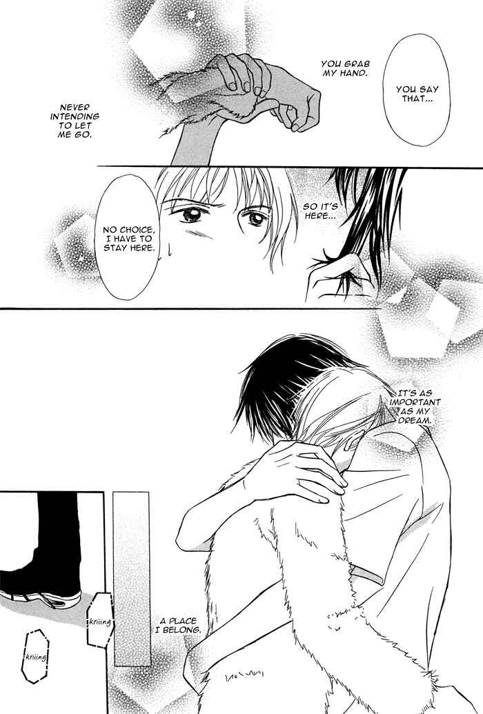 Page 33 Chapter 4 Ikura Nandemo Suki Sugiru