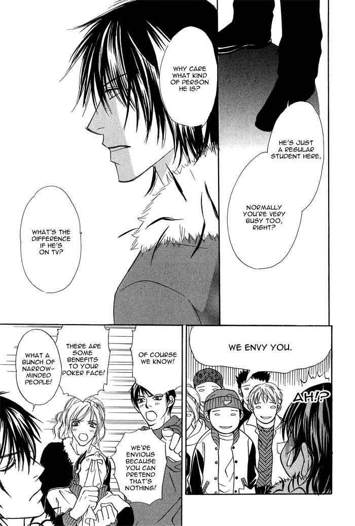 Page 9 Chapter 4 Ikura Nandemo Suki Sugiru