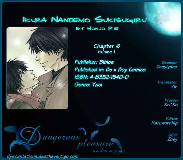 Page 2 Chapter 6 Ikura Nandemo Suki Sugiru