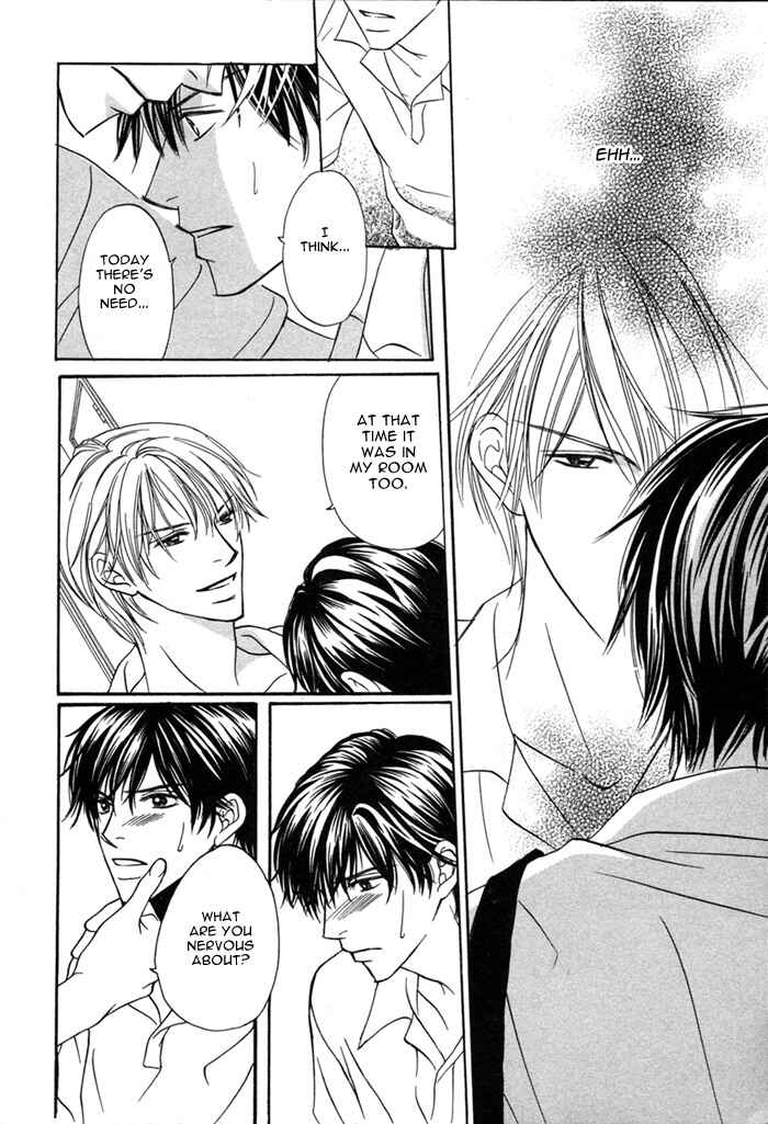 Page 16 Chapter 7 Ikura Nandemo Suki Sugiru