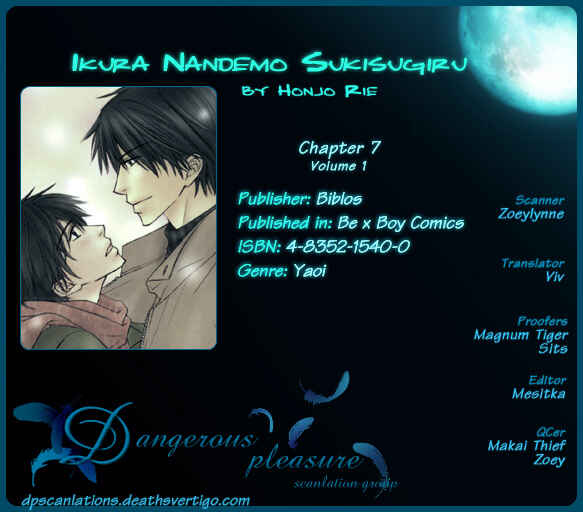 Page 2 Chapter 7 Ikura Nandemo Suki Sugiru