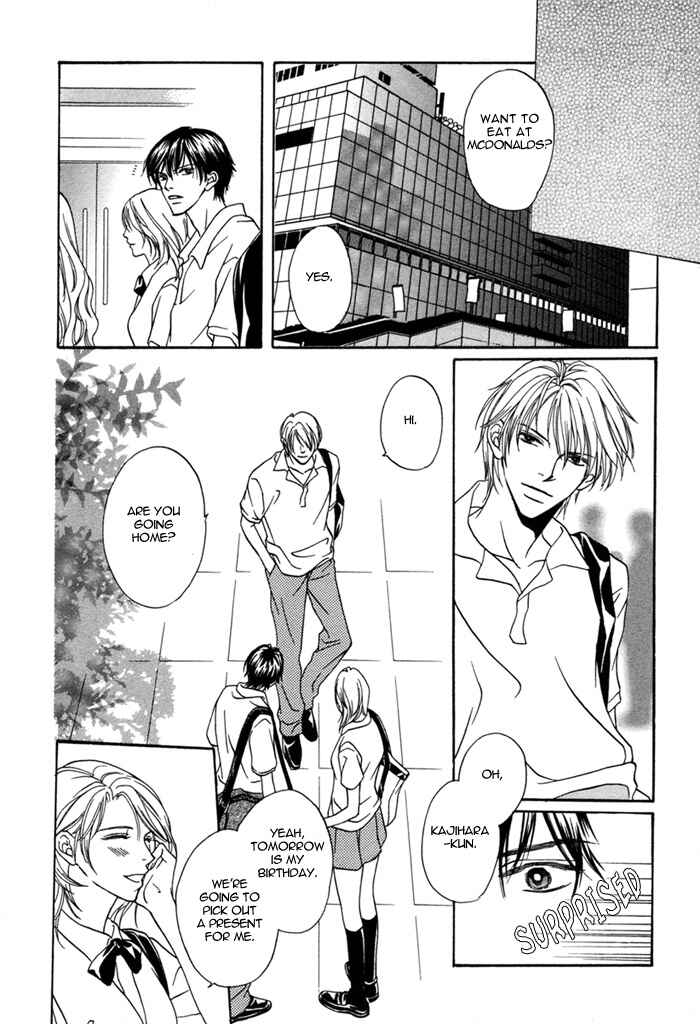 Page 22 Chapter 7 Ikura Nandemo Suki Sugiru