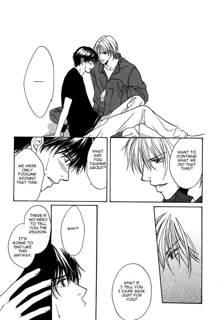 Page 27 Chapter 7 Ikura Nandemo Suki Sugiru