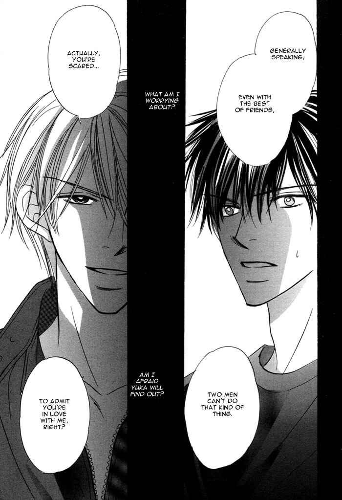 Page 29 Chapter 7 Ikura Nandemo Suki Sugiru