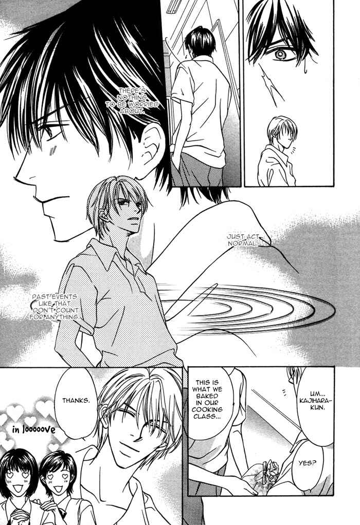 Page 9 Chapter 7 Ikura Nandemo Suki Sugiru