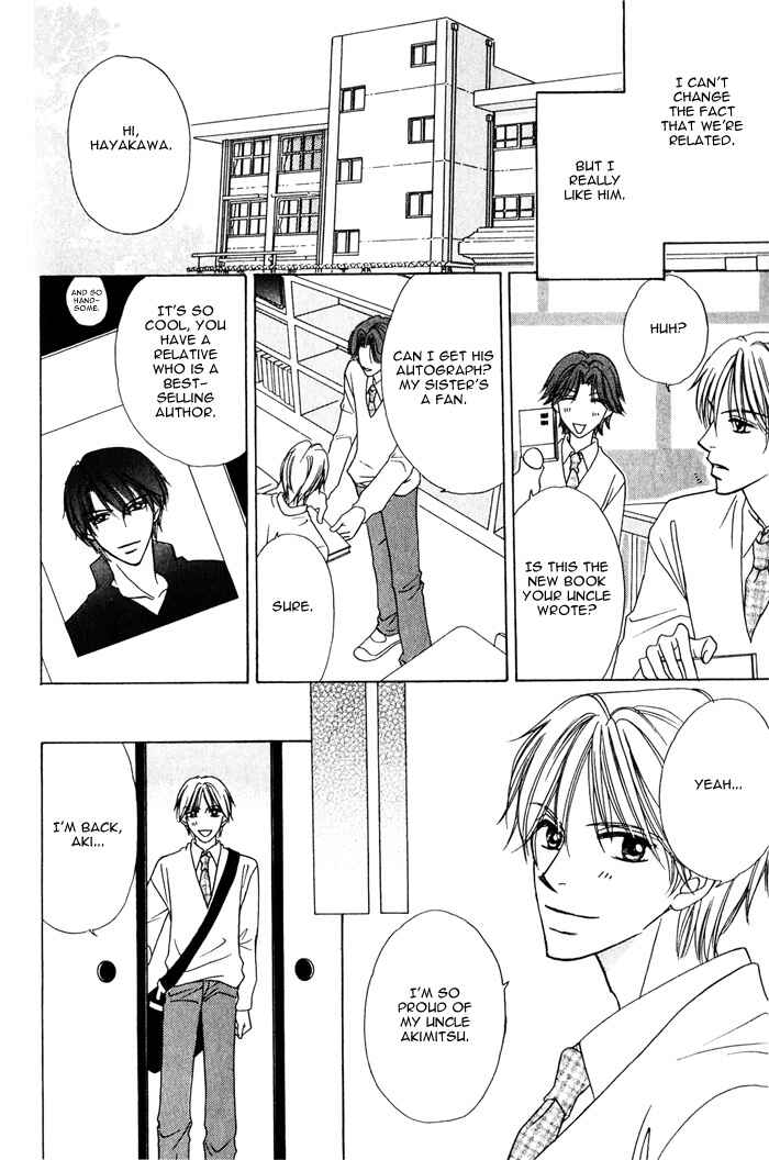Page 11 Chapter 3 Ikura Nandemo Suki Sugiru