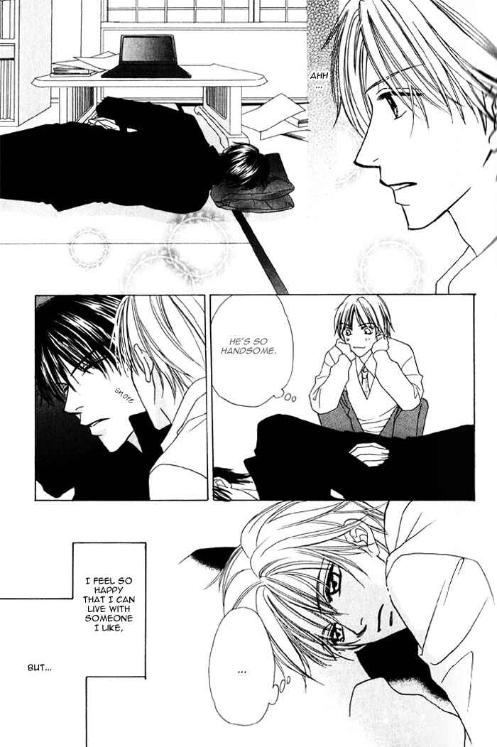 Page 12 Chapter 3 Ikura Nandemo Suki Sugiru