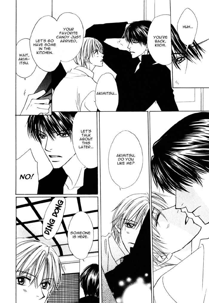 Page 13 Chapter 3 Ikura Nandemo Suki Sugiru
