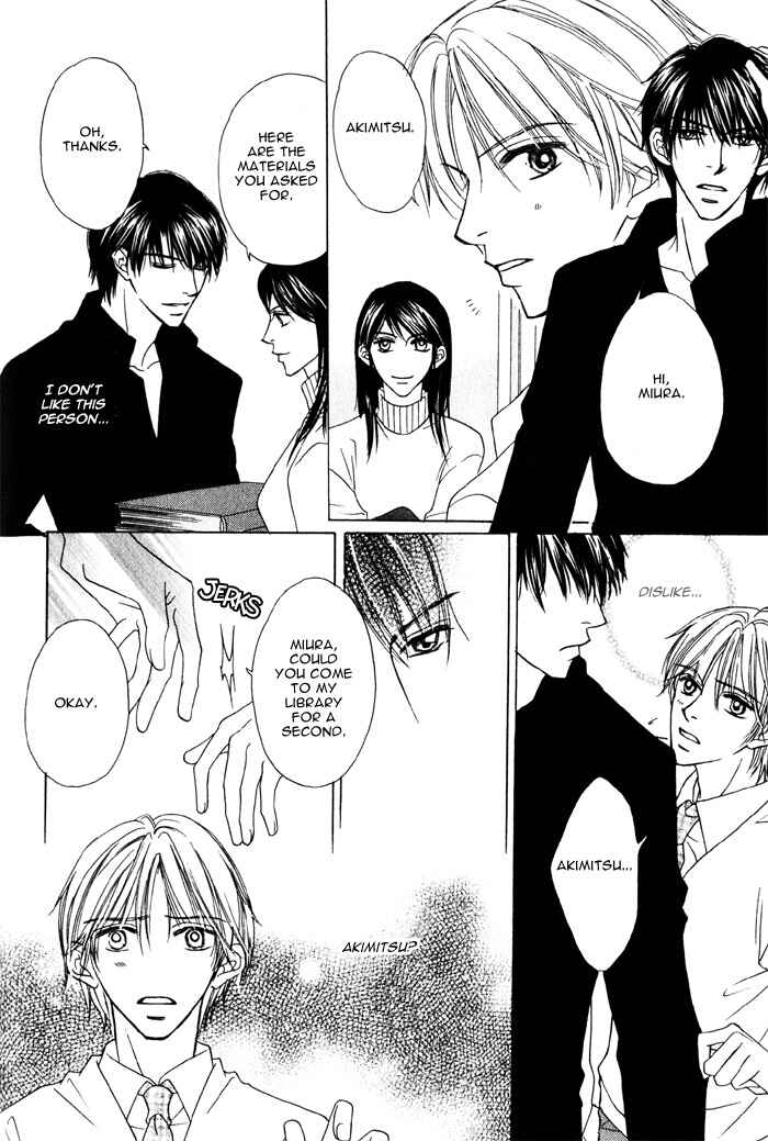 Page 15 Chapter 3 Ikura Nandemo Suki Sugiru