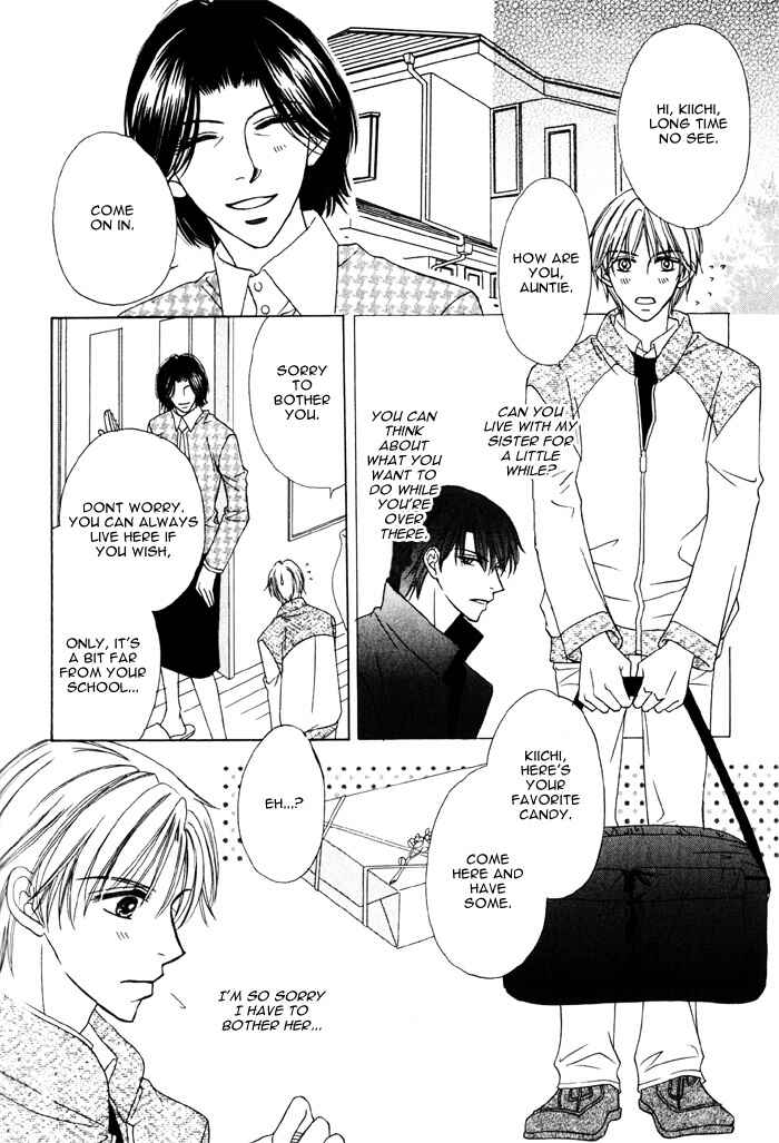 Page 21 Chapter 3 Ikura Nandemo Suki Sugiru