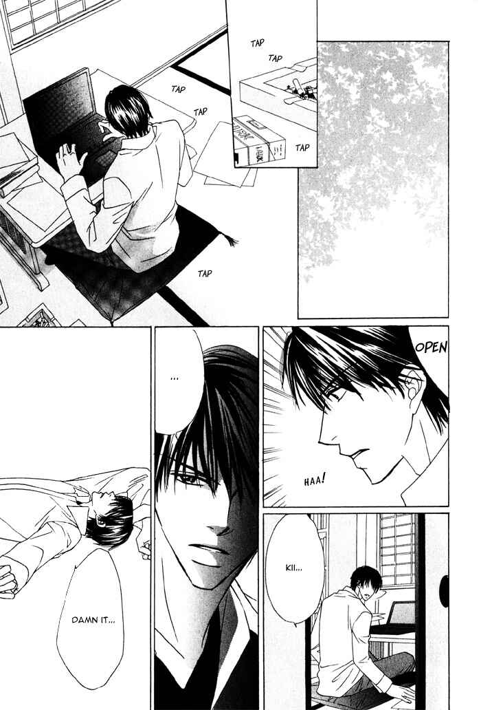 Page 22 Chapter 3 Ikura Nandemo Suki Sugiru
