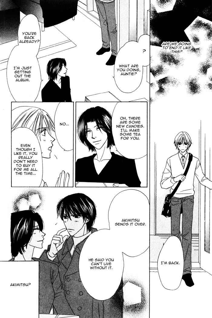 Page 25 Chapter 3 Ikura Nandemo Suki Sugiru