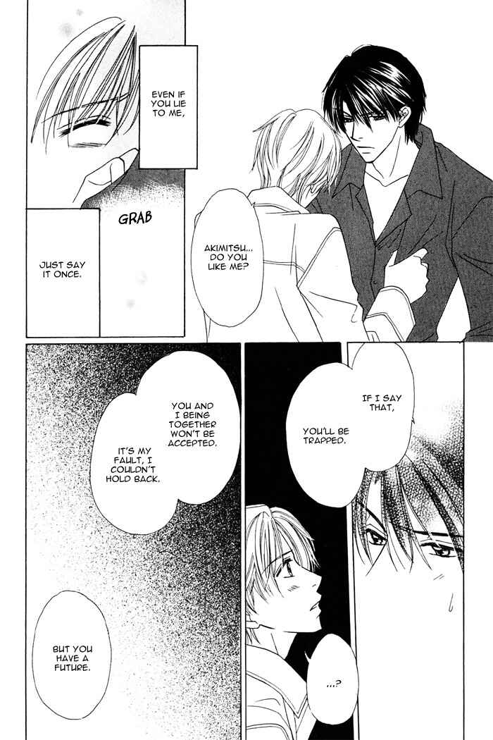 Page 29 Chapter 3 Ikura Nandemo Suki Sugiru