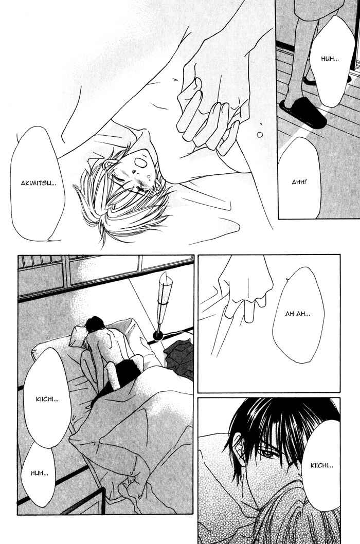 Page 31 Chapter 3 Ikura Nandemo Suki Sugiru