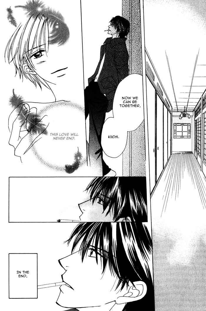 Page 35 Chapter 3 Ikura Nandemo Suki Sugiru