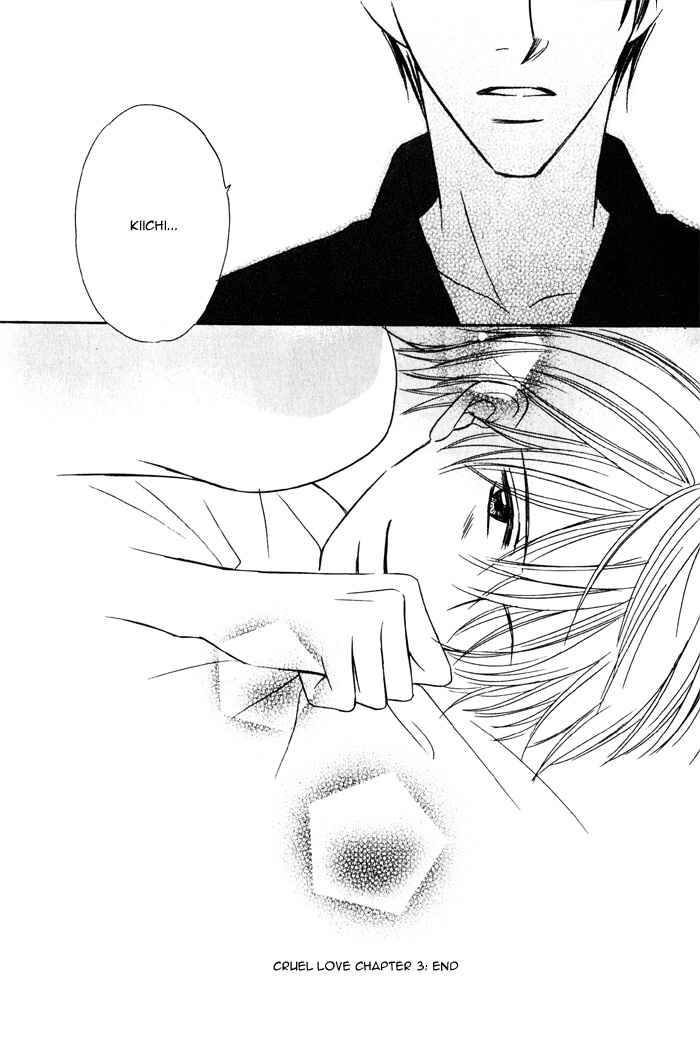 Page 37 Chapter 3 Ikura Nandemo Suki Sugiru