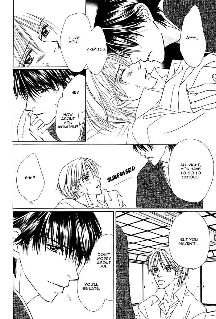 Page 9 Chapter 3 Ikura Nandemo Suki Sugiru