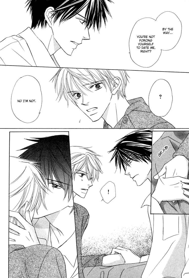 Page 13 Chapter 2 Ikura Nandemo Suki Sugiru