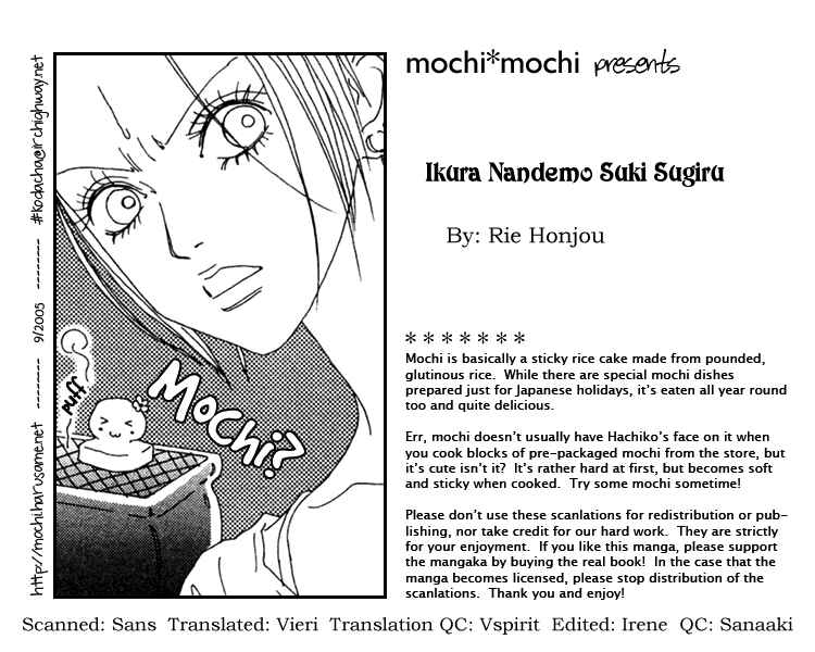 Page 20 Chapter 2 Ikura Nandemo Suki Sugiru