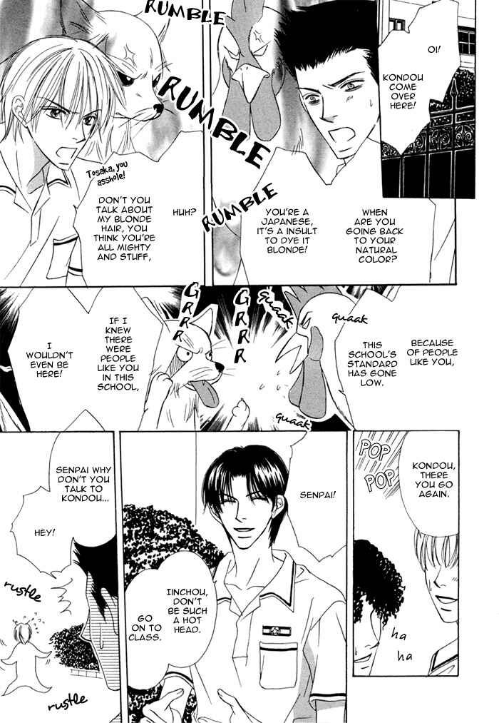 Page 13 Chapter 5 Ikura Nandemo Suki Sugiru