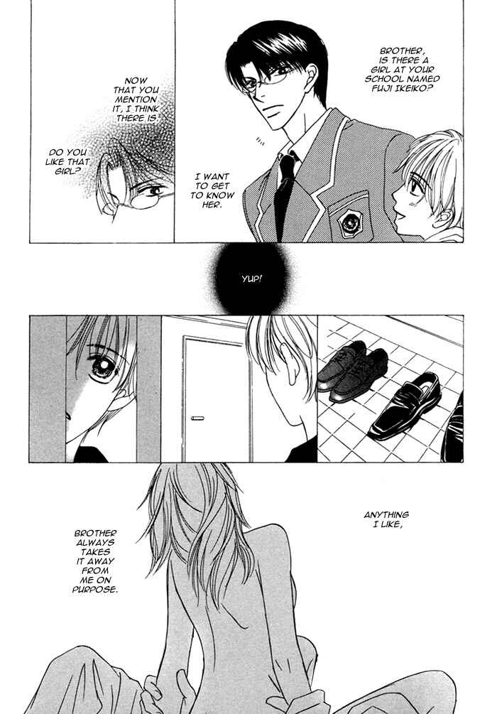 Page 19 Chapter 5 Ikura Nandemo Suki Sugiru