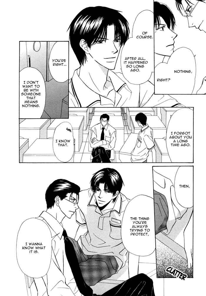 Page 28 Chapter 5 Ikura Nandemo Suki Sugiru