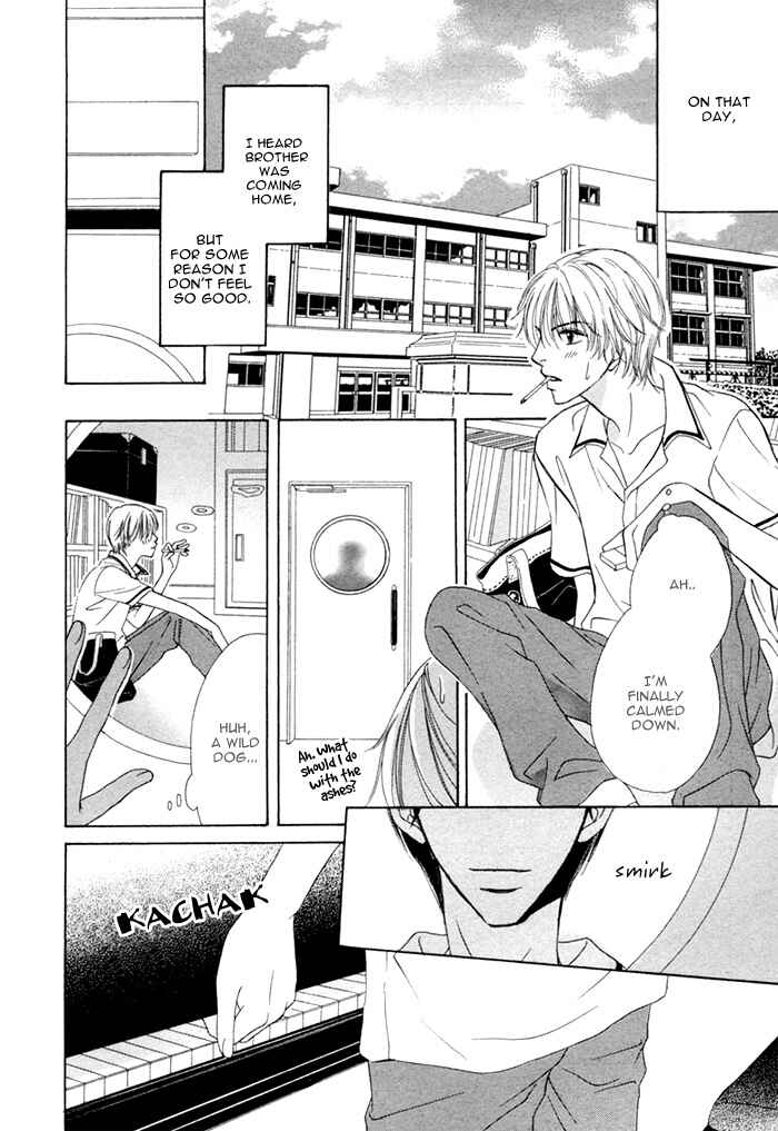 Page 4 Chapter 5 Ikura Nandemo Suki Sugiru