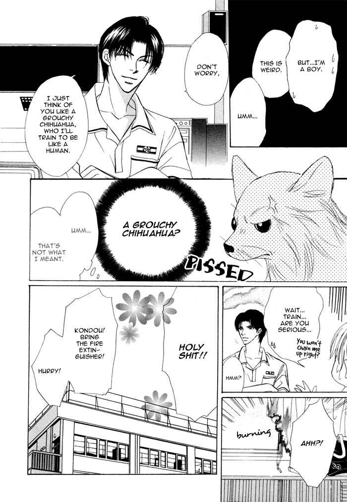 Page 8 Chapter 5 Ikura Nandemo Suki Sugiru
