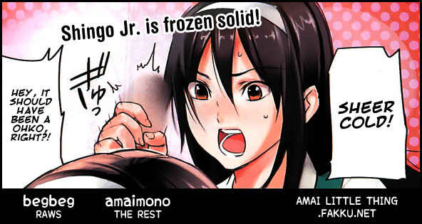 Page 9 Chapter Unknown_1ccb Osananajimi to Natsuyasumi