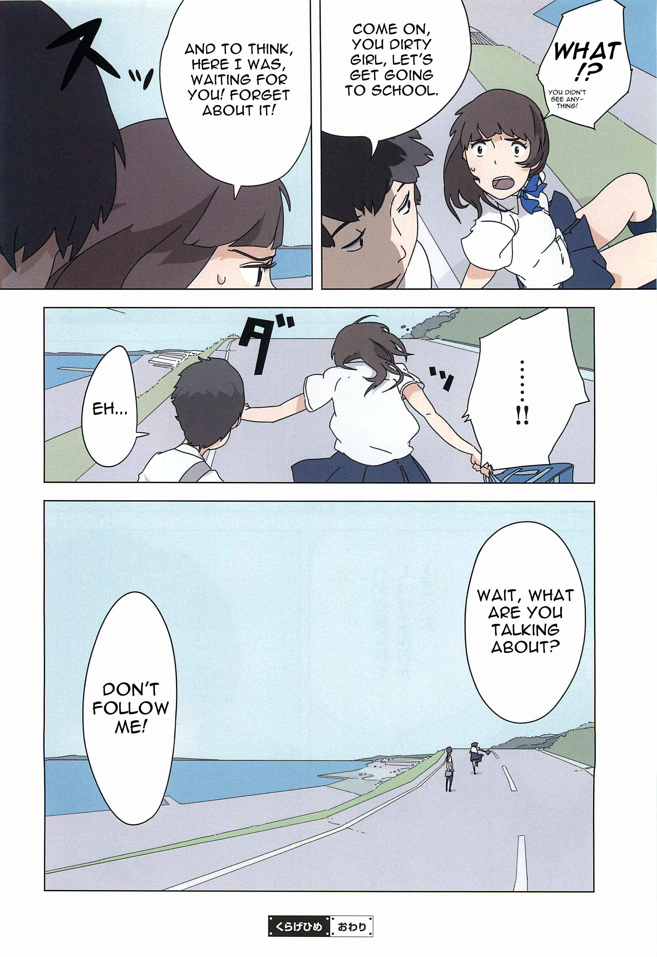 Page 16 Chapter Unknown_beee Kuragehime