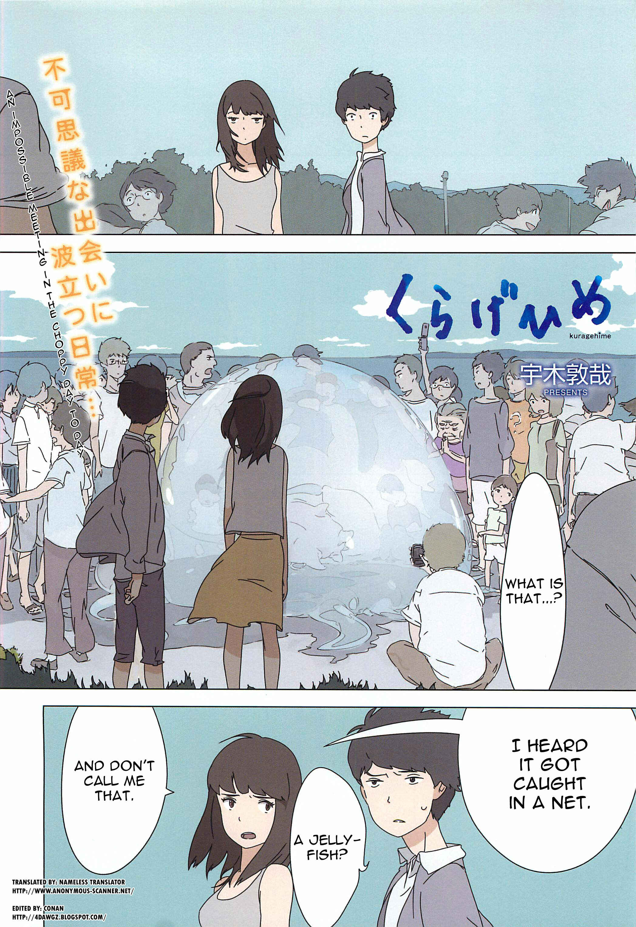 Page 2 Chapter Unknown_beee Kuragehime